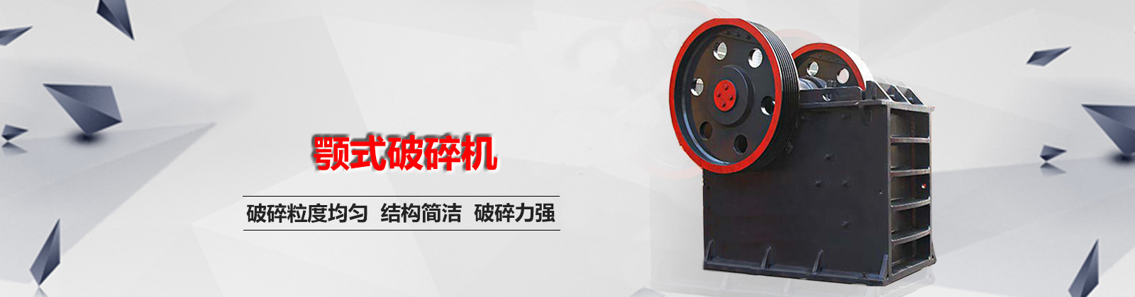 吉林市峰林木業有限公司